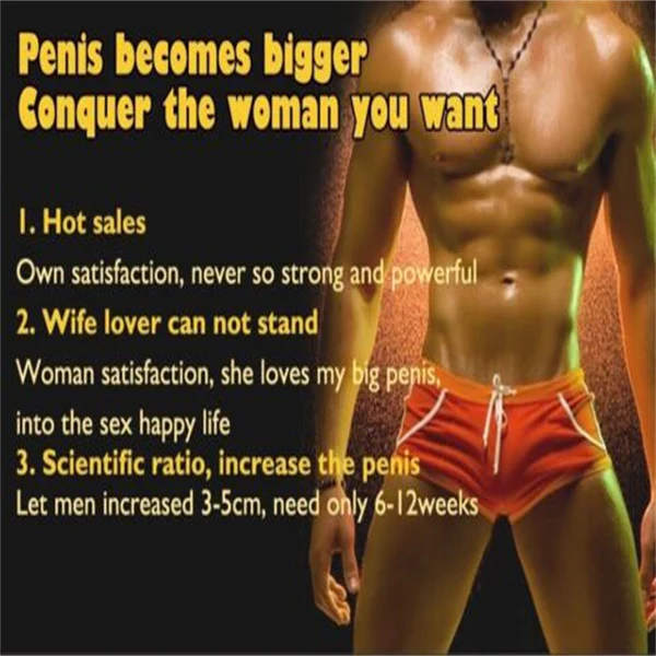 Massage Cream - Image 4