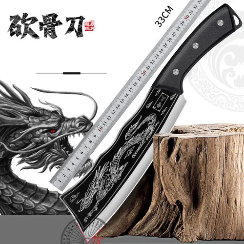 Black Dragon Knife - Image 5