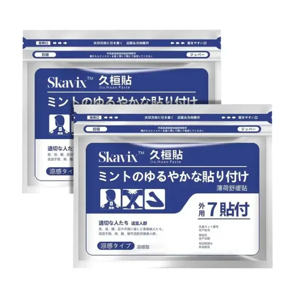 Back Pain Patch Natural Pain Relief Patches - Image 3