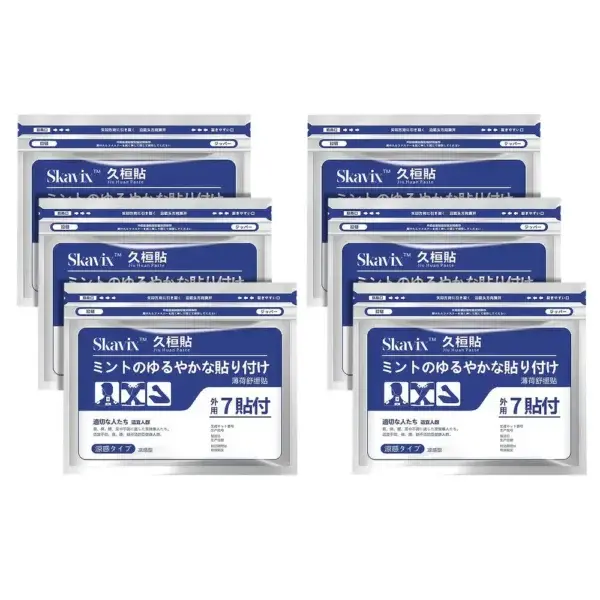 Back Pain Patch Natural Pain Relief Patches - Image 6