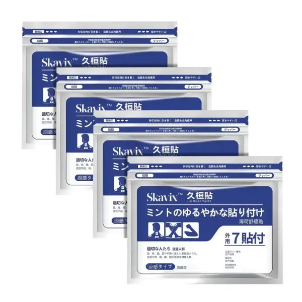 Back Pain Patch Natural Pain Relief Patches - Image 7